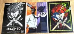 Item thumbnail for item b9884c5c-8dbe-41f1-956c-bcde3be1e8ca