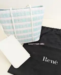 【美品】Rene ルネ マリアケント ツイードバッグ トートバッグ