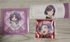 Item thumbnail for item a0f7e484-46bd-4aad-9677-6f61b6f2bfb9