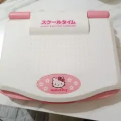 Hello Kitty スクールタイム