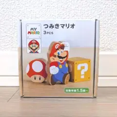 マイマリオ　ぬいぐるみ　ニンテンドーオフィシャルストア
