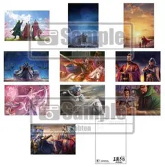 【新品】三國志8 REMAKE 店舗特典 イベントスチルポストカード10種セット