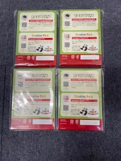 Canon 光沢用紙 L判30枚入り