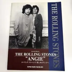THE ROLLING STONES "ANGIE" 楽譜　悲しみのアンジー
