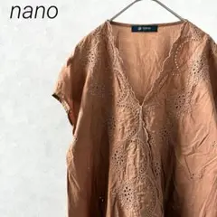 nano base ブラウス Ｖネック 刺繍 シンプル ゆったり 綿100%