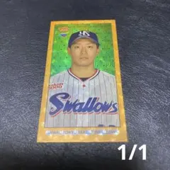 topps NPB 2023　清水昇　1/1 Topps2023 NPB プロ野球カード レギュラーカード No.98 清水昇