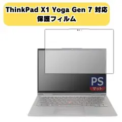 Item thumbnail for item e959d233-521a-460c-bc09-a81050afabcd