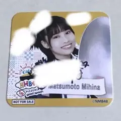 Item thumbnail for item c0529e59-9952-4660-bb91-101be914a546