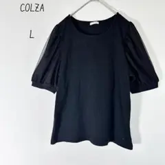コルザ パフスリーブ Tシャツ　リブ　シアー袖　無地　ブラック　L