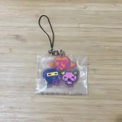 たまごっち 一番くじ F賞 きらきらラバーチャーム ござるっち ふらわっち