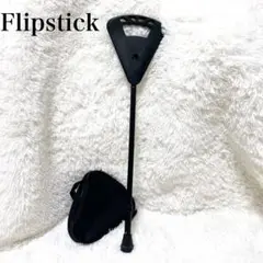 【美品】FLIPSTICK フリップスティック black 6KNPJOfT4WN._SX300__.jpg