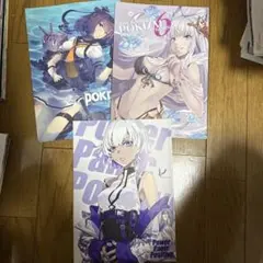 ♢ POKIZM 艦これ グラブル オリジナル フルカラーイラスト集 3冊セット