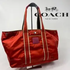 【残り1品】COACHコーチ 無地 トートバッグ ストライプ 赤 レッド