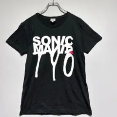 ソニックマニア　ブラック Tシャツ\新品未使用/綿100%サイズsmall