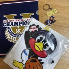 ヤクルトスワローズ　グッズ/ジッパーバック・支配鳥キーホルダー ・ミニファイル