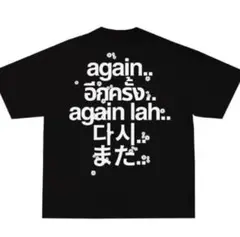 Fred again.. Tシャツ