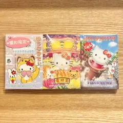 Item thumbnail for item 2105157a-c8c4-43fb-b8cf-164c8751539e