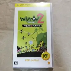 PSP　パタポン2 ドンチャカ♪