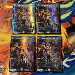 Item thumbnail for item 28d917fb-6954-476a-9f4f-56331005627a