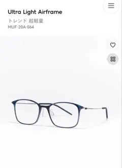 Item thumbnail for item 5c80aac6-b3e0-4391-b596-f59d1d2523ee