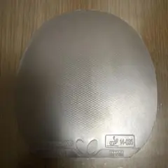 ディグニクス09C 黒　特厚