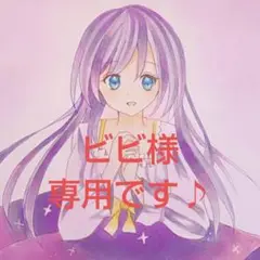 7.12ct希少天然ローマングラスの銀化欠片