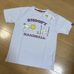 PEANUTS スヌーピー ハンドボール
