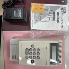 Item thumbnail for item 8085b6a7-c276-4d57-95cd-7d3e877267c2