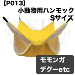 Item thumbnail for item a1a00182-1699-497c-8d47-2cdfbcba53ab