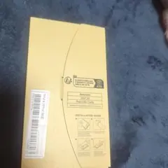 ガラスフィルム3枚入り