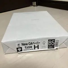 Item thumbnail for item 66dd0700-44ed-4001-9285-d850c9a22593