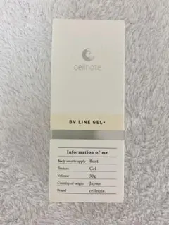 cellnote BV LINE GEL+ 30g