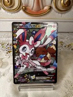 ニンフィアEX RR CP3 ポケキュンコレクション 026/032エラー版