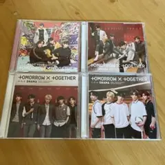 +TOMORROW X TOGETHER アルバム4枚セット