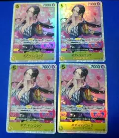 ボア・ハンコック SR PRB02-0174枚セット