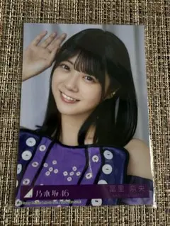 冨里奈央　乃木坂46 Same numbers 乃木坂配信中限定　MV衣装