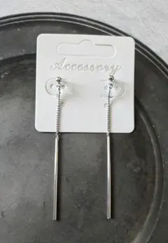 Item thumbnail for item 8d38b166-aa76-43cb-9783-3a88f6aa33d3