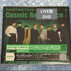 Cosmic Resonance (CD+DVD) (LIVE盤)