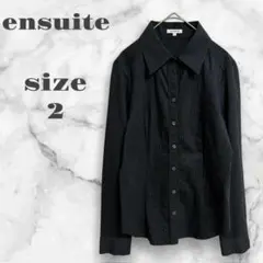 美品　エンスィート　レギュラーカラーシャツ　長袖　ストライプ　黒　2