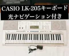 2025年最新】LK-205 CASIOの人気アイテム - メルカリ