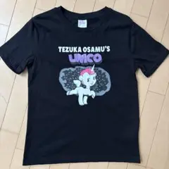 Item thumbnail for item 089106e7-785e-4571-815e-cf177d9c0a17