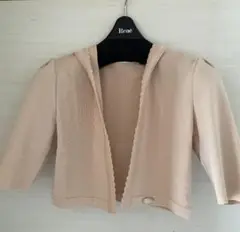 Item thumbnail for item 8ce7fc05-c25d-4172-b3ea-bd4c413bf9d8