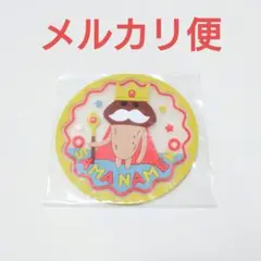 なめこ　ガチャ　クリア　ラバー　コースター　王様なめこ