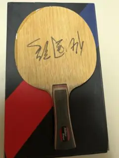 Item thumbnail for item aa855159-be8b-42ea-b9d6-85c17e56143b