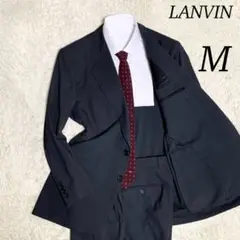 【極美品】ランバン セットアップ スーツ ダークグリーン 菅田将暉 古着 M位