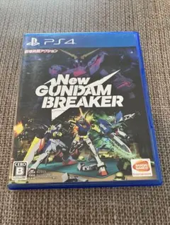 【PS4】New GUNDAM BREAKER （商品番号005）