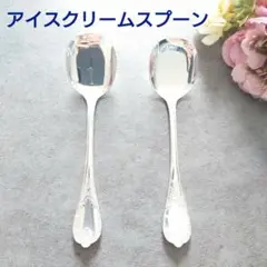 Item thumbnail for item 6a6be555-e10b-43c2-b890-02e0bc335e59