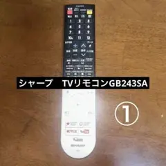 Item thumbnail for item 55542240-9a6f-4ab5-bc98-e09c9b91a264