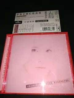 PRINCESS/久松史奈：未開封CD 中古】 PRINCESS / 久松史奈 / - メルカリ