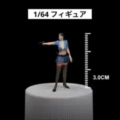 Item thumbnail for item eaa8f846-a499-462d-b942-93fa8ca4d3c4